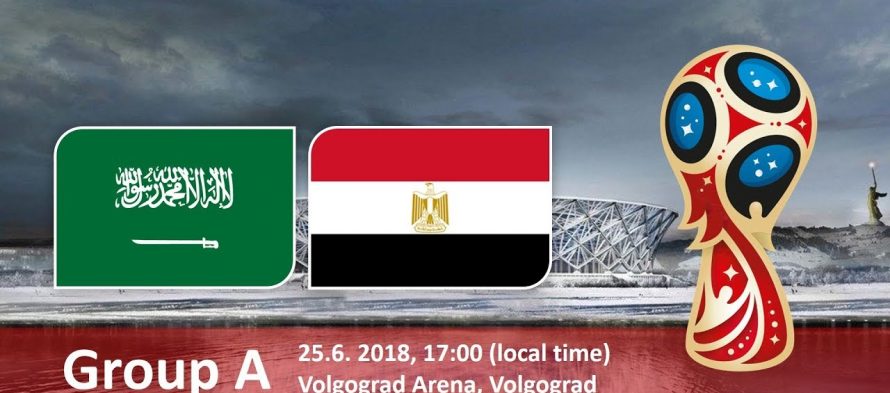 Μουντιάλ 2018 (1ος Όμιλος): Σαουδική Αραβία – Αίγυπτος