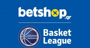Η betshop.gr Μέγας χορηγός της Basket League 2018-2019