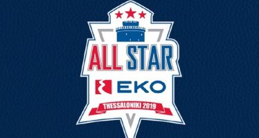 H betshop.gr στηρίζει το φετινό EKO All Star Game!