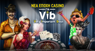Νέα εποχή στο Online Casino. Εποχή για… VIb!