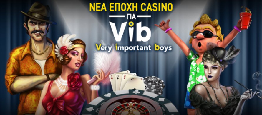 Νέα εποχή στο Online Casino. Εποχή για… VIb!