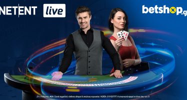 Το casino των Vib πιο δυνατό με την ΝΕΤΕΝΤ live!