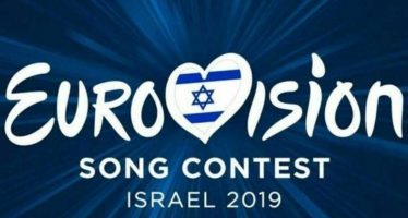 Στοίχημα Eurovision: Φαβορί, Αουτσάιντερ και αποδόσεις