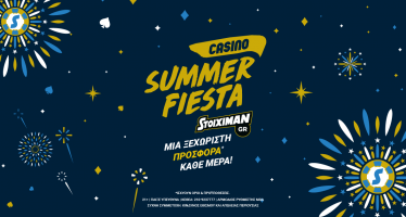 Summer Fiesta κάθε μέρα στο Casino του Stoiximan.gr!