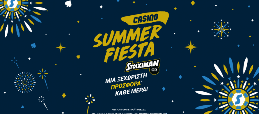 Summer Fiesta: Δεύτερη εβδομάδα εκπλήξεων στο Casino του Stoiximan.gr!