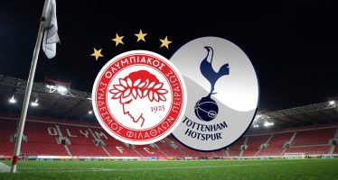 Bet of the day: Ολυμπιακός-Τότεναμ