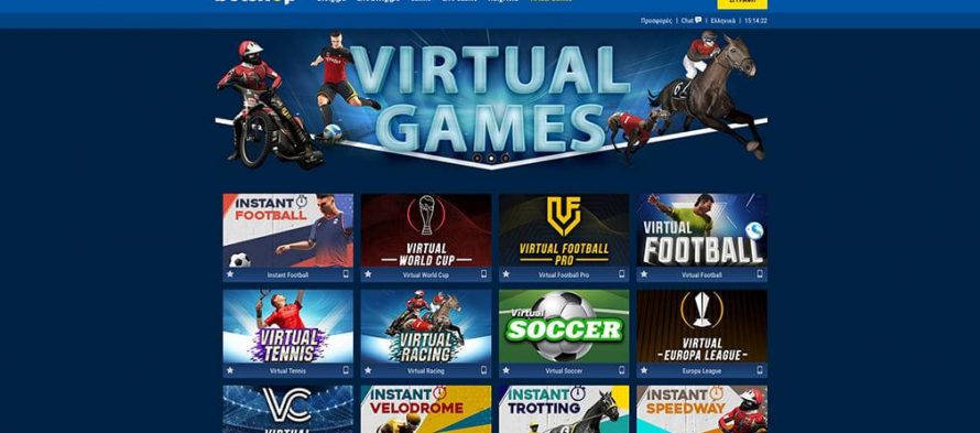 Betshop Virtual sports: Δεκάδες επιλογές