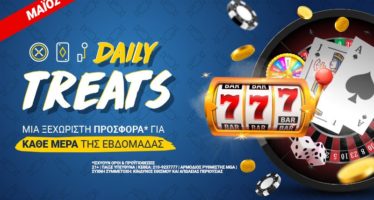 Daily Treats: Σούπερ προσφορές* στο Casino του Stoiximan.gr κάθε μέρα!