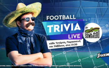 Football Trivia Live by El Sombrero στο Stoiximan.gr και τον Μάιο!