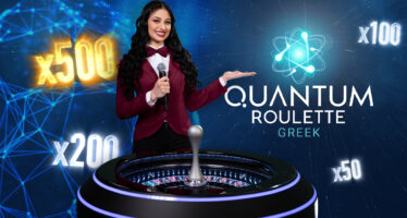 Greek Quantum Roulette Live: Εντυπωσιακή live ρουλέτα α λα ελληνικά όλο το 24ωρο