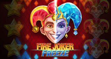 Fire Joker Freeze: Φρουτάκι με τρεις κυλίνδρους και μπαλαντέρ! 