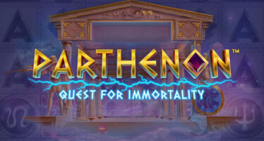 Parthenon Quest for Immortality: Κάθε φίλτρο κρύβει κάτι άπαιχτο! 