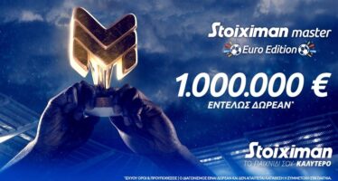 Stoiximan Master: 10.000€ κάθε μέρα & 1.000.000 μεγάλο έπαθλο εντελώς δωρεάν*
