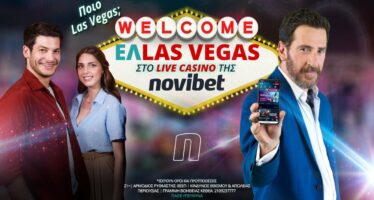 Αξεπέραστη εμπειρία live casino στη Novibet