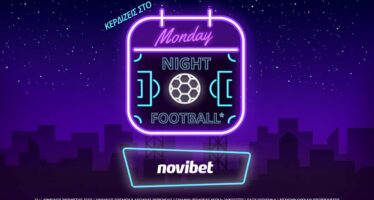Ξεκίνημα εβδομάδας με Monday Night Football