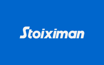 Μεγάλες ανατροπές στις αποδόσεις για την κατάκτηση της Stoiximan Super League