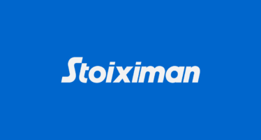 Champions League: Για την πρόκριση ο Παναθηναϊκός με Stoiximan Master!