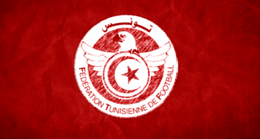 Παγκόσμιο Κύπελλο 2022 4ος όμιλος Τυνησία: Ανάλυση, Στατιστικά και Προγνωστικά