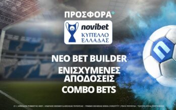 Το Κύπελλο Ελλάδας Novibet με ειδικά στοιχήματα και 600+ αγορές ανά ματς