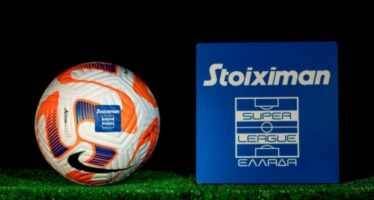Stoiximan Super League: Οι αγώνες της Κυριακής