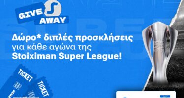 Stoiximan Super League: Προσκλήσεις σε όλα τα παιχνίδια!