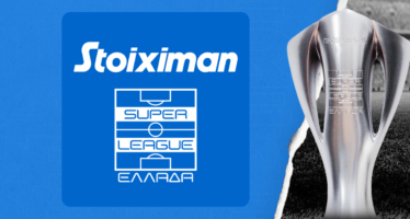 Οι νέες αποδόσεις για την κατάκτηση της Stoiximan Super League!