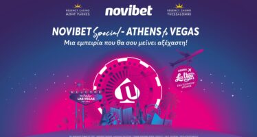 Novibet Special – Athens to Vegas: Μια εμπειρία που θα σου μείνει αξέχαστη!