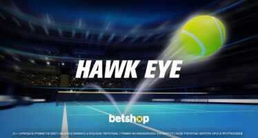 Προσφορά* Hawk Eye στο Roland Garros! 