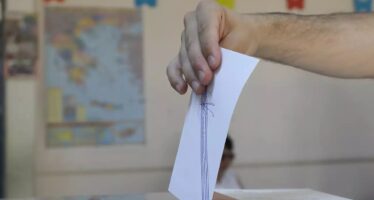 Οι Βουλευτικές Εκλογές με ειδικά στοιχήματα και ενισχυμένες αποδόσεις