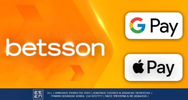 Google Pay και Apple Pay πληρωμές στην Betsson!