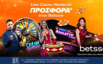 Live Casino Weekend Προσφορά* στην Betsson!