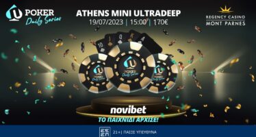 Την Τετάρτη το Novibet Athens Mini Ultradeep στο Mont Parnes