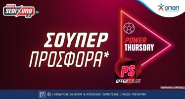 Europa League: Τσουκαρίτσκι-Ολυμπιακός με σούπερ προσφορά* στο Pamestoixima.gr!
