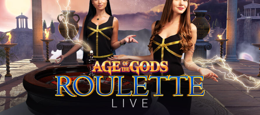 Age of Gods Bonus Roulette: Παιχνίδι με… θεϊκή ρουλέτα