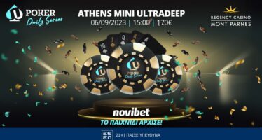 Ξεκινούν τα εβδομαδιαία τουρνουά πόκερ στην Πάρνηθα – Αύριο το Novibet Athens Mini Ultradeep!