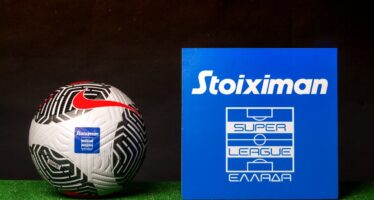 Aνατροπή στις αποδόσεις για την κατάκτηση της Stoiximan Super League