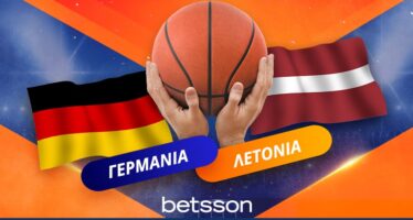 Γερμανία-Λετονία με σούπερ αποδόσεις στην Betsson
