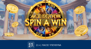 Age of Gods Spin A Win: Το βουνό των… θεών στο live casino της Novibet