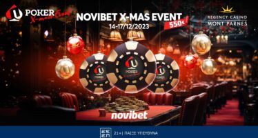 Έρχεται το τουρνουά πόκερ Novibet Xmas 550€ – 16 θέσεις από Freerolls και Online προκριματικά!