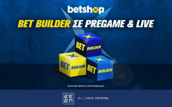 Betshop Bet Builder σε Pregame & Live!