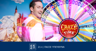Crazy Time: Διασκέδαση σε άλλο επίπεδο στο live casino της Novibet